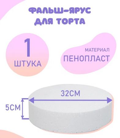eamruvNC81.jpg