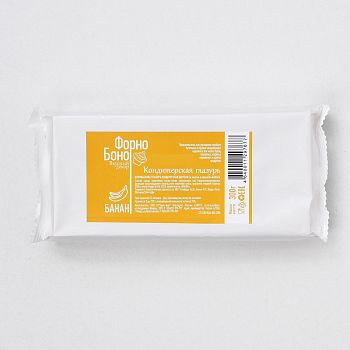 Глазурь кондитерская цветная со вкусом и ароматом Манго, 300 г