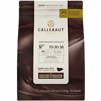Шоколад горький (тёмный) "Callebaut", 70,5% какао, каллеты 2,5 кг