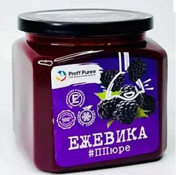 Замороженное фруктовое пюре Proff Puree Ежевика , 500 г