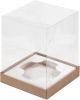 Коробка для торта и кулича с прозрачным куполом Крафт с ложементом, 16 х 16 х 20 см