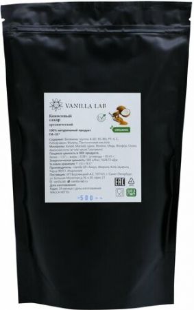 Кокосовый сахар "Vanilla Lab"  (Индонезия), 250 г