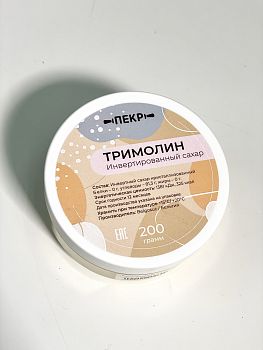Тримолин, инвертированный сахар, ПЕКР, 200 г