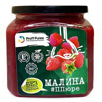 Замороженное фруктовое пюре Proff Puree Малина без сахара, 500 г